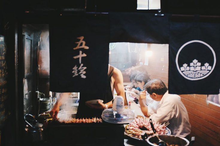 Japanese restaurant